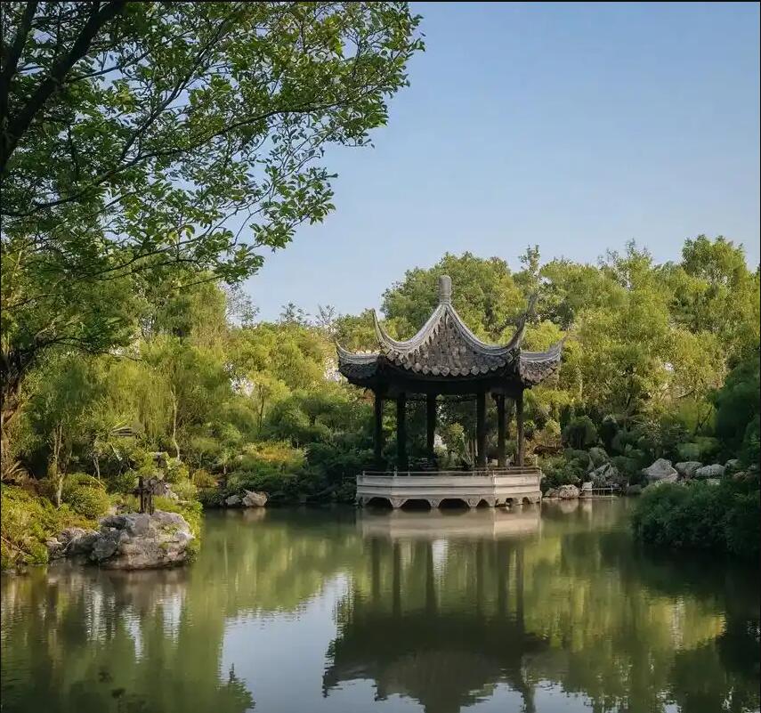 西安临潼雨珍银行有限公司